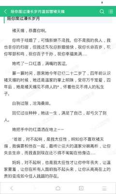 泰王国驻广东总领事馆办理签证需要哪些材料？领区有哪些？